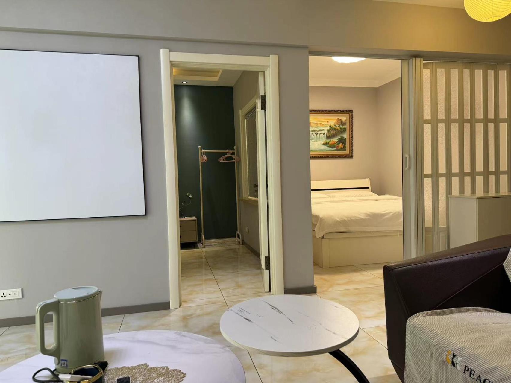 Utopia Apartment ハルビン エクステリア 写真